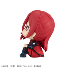 Load image into Gallery viewer, PRE-ORDER Lookup Hyoma Chigiri Second Selection Ver. Blue Lock
