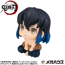 Load image into Gallery viewer, PRE-ORDER Lookup Inosuke Hashibira Bossy ver. Demon Slayer: Kimetsu no Yaiba
