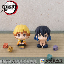 Load image into Gallery viewer, PRE-ORDER Lookup Inosuke Hashibira Bossy ver. Demon Slayer: Kimetsu no Yaiba
