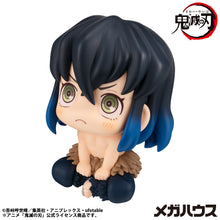 Load image into Gallery viewer, PRE-ORDER Lookup Inosuke Hashibira Bossy ver. (repeat) Demon Slayer: Kimetsu no Yaiba

