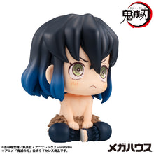 Load image into Gallery viewer, PRE-ORDER Lookup Inosuke Hashibira Bossy ver. (repeat) Demon Slayer: Kimetsu no Yaiba
