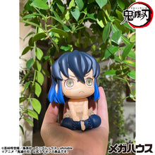 Load image into Gallery viewer, PRE-ORDER Lookup Inosuke Hashibira Bossy ver. (repeat) Demon Slayer: Kimetsu no Yaiba
