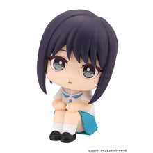 Load image into Gallery viewer, PRE-ORDER Lookup Iroha Sakayori Cosmic Princess Kaguya!
