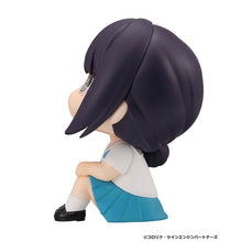 Load image into Gallery viewer, PRE-ORDER Lookup Iroha Sakayori Cosmic Princess Kaguya!
