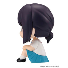 Load image into Gallery viewer, PRE-ORDER Lookup Iroha Sakayori Cosmic Princess Kaguya!
