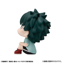Load image into Gallery viewer, PRE-ORDER Lookup Izuku Midoriya Casual Look Ver. My Hero Academia
