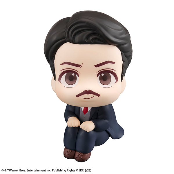 PRE-ORDER Lookup Jacob Kowalski Fantastic Beasts