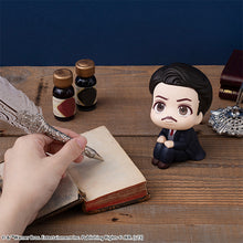Load image into Gallery viewer, PRE-ORDER Lookup Jacob Kowalski Fantastic Beasts
