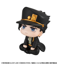 Load image into Gallery viewer, PRE-ORDER Lookup Jotaro Kujo JoJo&#39;s Bizarre Adventure Stardust Crusaders
