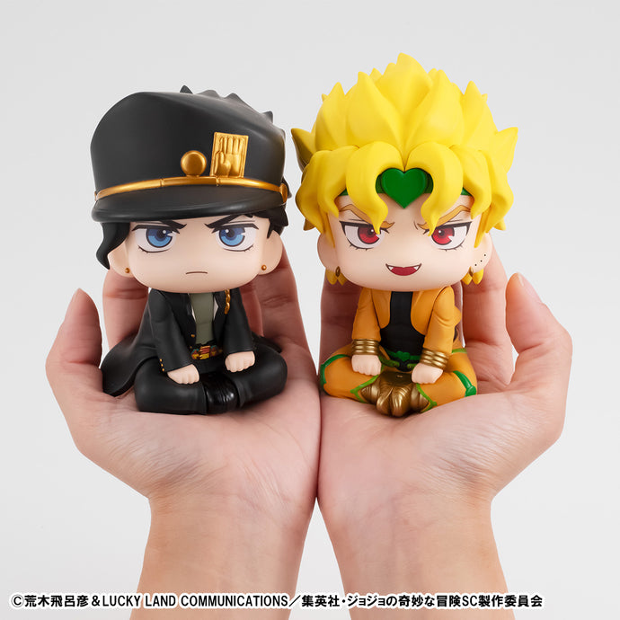 PRE-ORDER Lookup Jotaro Kujo & Dio set (with gift) JoJo's Bizarre Adventure: Stardust Crusaders