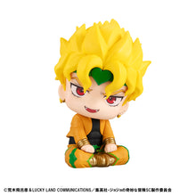 Load image into Gallery viewer, PRE-ORDER Lookup Jotaro Kujo &amp; Dio set (with gift) JoJo&#39;s Bizarre Adventure: Stardust Crusaders
