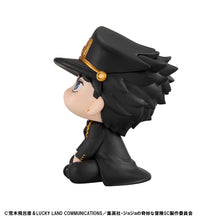 Load image into Gallery viewer, PRE-ORDER Lookup Jotaro Kujo &amp; Dio set (with gift) JoJo&#39;s Bizarre Adventure: Stardust Crusaders
