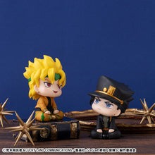 Load image into Gallery viewer, PRE-ORDER Lookup Jotaro Kujo &amp; Dio set (with gift) JoJo&#39;s Bizarre Adventure: Stardust Crusaders
