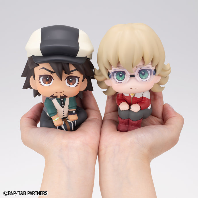 PRE-ORDER Lookup Kaburagi T Kotetsu & Barnaby Brooks Jr. set (with gift) Tiger & Bunny