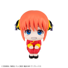 Load image into Gallery viewer, PRE-ORDER Lookup Kagura Gintama
