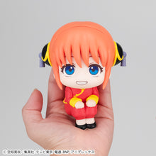 Load image into Gallery viewer, PRE-ORDER Lookup Kagura Gintama
