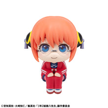 Load image into Gallery viewer, PRE-ORDER Lookup Kagura Mr. Ginpachi&#39;s Zany Class
