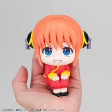 Load image into Gallery viewer, PRE-ORDER Lookup Kagura (Repeat) Gintama
