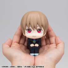 Load image into Gallery viewer, PRE-ORDER Lookup Kagura &amp; Sogo Okita (with gift) Mr. Ginpachi&#39;s Zany Class
