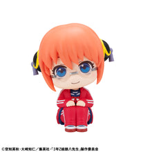 Load image into Gallery viewer, PRE-ORDER Lookup Kagura &amp; Sogo Okita (with gift) Mr. Ginpachi&#39;s Zany Class
