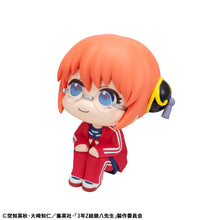 Load image into Gallery viewer, PRE-ORDER Lookup Kagura &amp; Sogo Okita (with gift) Mr. Ginpachi&#39;s Zany Class
