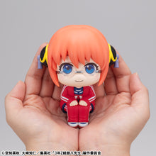 Load image into Gallery viewer, PRE-ORDER Lookup Kagura &amp; Sogo Okita (with gift) Mr. Ginpachi&#39;s Zany Class
