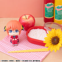Load image into Gallery viewer, PRE-ORDER Lookup Kagura &amp; Sogo Okita (with gift) Mr. Ginpachi&#39;s Zany Class
