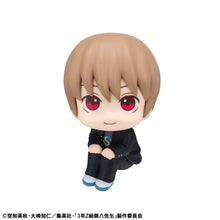 Load image into Gallery viewer, PRE-ORDER Lookup Kagura &amp; Sogo Okita (with gift) Mr. Ginpachi&#39;s Zany Class
