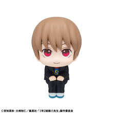 Load image into Gallery viewer, PRE-ORDER Lookup Kagura &amp; Sogo Okita (with gift) Mr. Ginpachi&#39;s Zany Class
