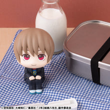 Load image into Gallery viewer, PRE-ORDER Lookup Kagura &amp; Sogo Okita (with gift) Mr. Ginpachi&#39;s Zany Class

