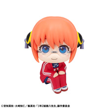 Load image into Gallery viewer, PRE-ORDER Lookup Kagura &amp; Sogo Okita (with gift) Mr. Ginpachi&#39;s Zany Class
