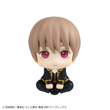 Load image into Gallery viewer, PRE-ORDER Lookup Kagura &amp; Sougo Okita Set (with gift) Gintama
