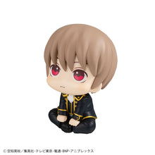 Load image into Gallery viewer, PRE-ORDER Lookup Kagura &amp; Sougo Okita Set (with gift) Gintama
