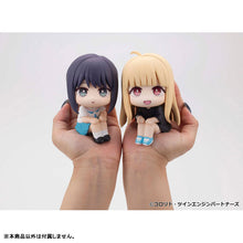 Load image into Gallery viewer, PRE-ORDER Lookup Kaguya Cosmic Princess Kaguya!
