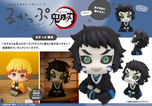 Load image into Gallery viewer, PRE-ORDER Lookup Kaigaku Demon Slayer: Kimetsu no Yaiba
