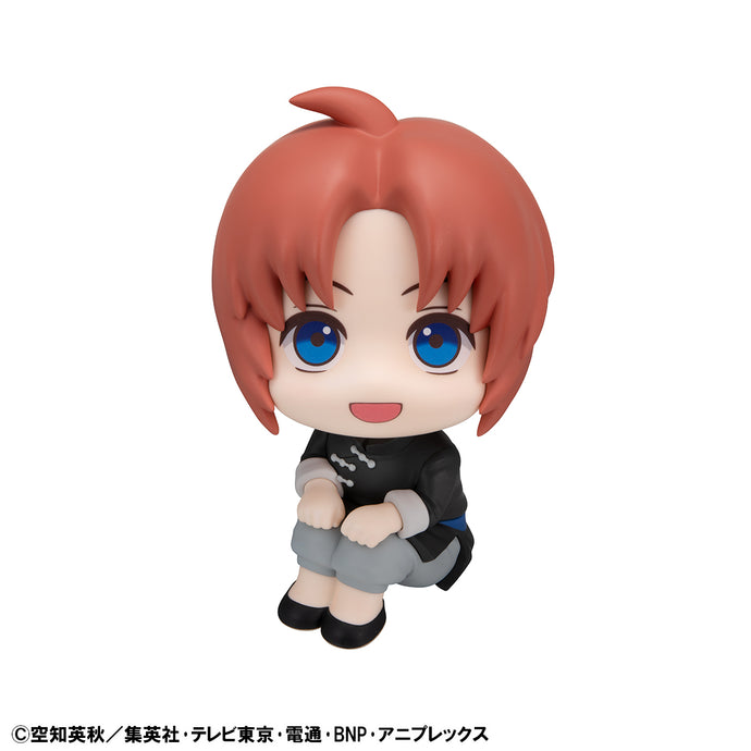 PRE-ORDER Lookup Kamui Gintama
