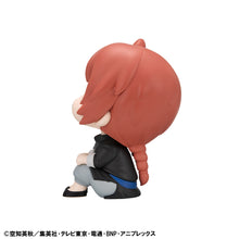 Load image into Gallery viewer, PRE-ORDER Lookup Kamui Gintama
