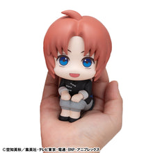 Load image into Gallery viewer, PRE-ORDER Lookup Kamui Gintama
