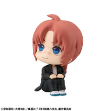 Load image into Gallery viewer, PRE-ORDER Lookup Kamui Mr. Ginpachi's Zany Class
