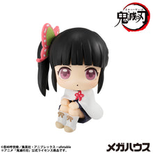 Load image into Gallery viewer, PRE-ORDER Lookup Kanao Tsuyuri (repeat) Demon Slayer: Kimetsu no Yaiba
