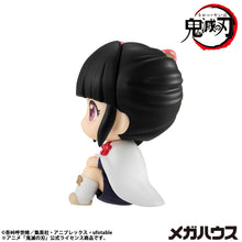 Load image into Gallery viewer, PRE-ORDER Lookup Kanao Tsuyuri (repeat) Demon Slayer: Kimetsu no Yaiba
