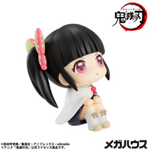 Load image into Gallery viewer, PRE-ORDER Lookup Kanao Tsuyuri (repeat) Demon Slayer: Kimetsu no Yaiba
