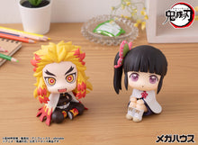 Load image into Gallery viewer, PRE-ORDER Lookup Kanao Tsuyuri (repeat) Demon Slayer: Kimetsu no Yaiba
