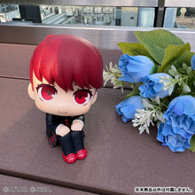 Load image into Gallery viewer, PRE-ORDER Lookup Kasumi Yoshizawa Persona 5 The Royal
