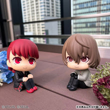 Load image into Gallery viewer, PRE-ORDER Lookup Kasumi Yoshizawa Persona 5 The Royal
