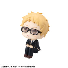 Load image into Gallery viewer, PRE-ORDER Lookup Kei Tsukishima Haikyu!!
