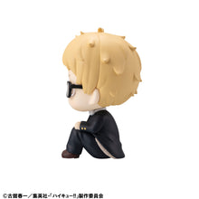 Load image into Gallery viewer, PRE-ORDER Lookup Kei Tsukishima Haikyu!!
