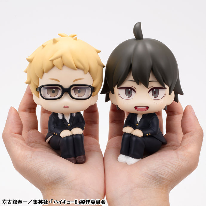 PRE-ORDER Lookup Kei Tsukishima & Tadashi Yamaguchi set (with gift) Haikyu!!