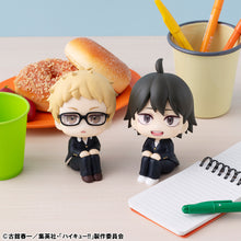 Load image into Gallery viewer, PRE-ORDER Lookup Kei Tsukishima &amp; Tadashi Yamaguchi set (with gift) Haikyu!!
