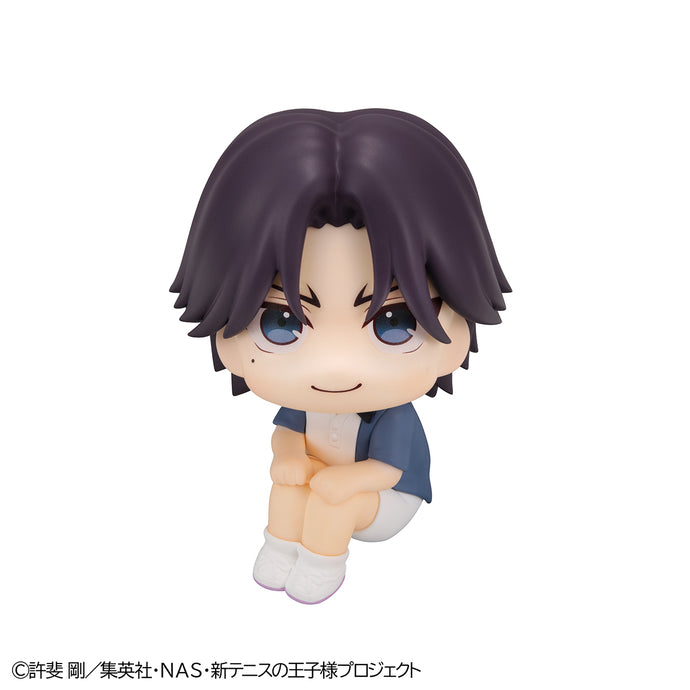 PRE-ORDER Lookup Keigo Atobe The New Prince of Tennis